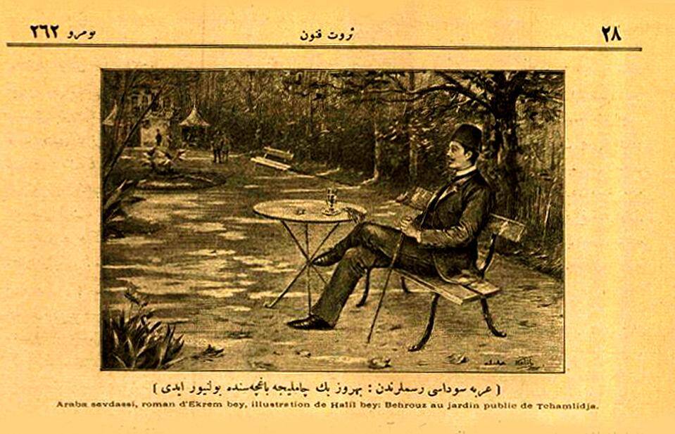 Bihruz Bey