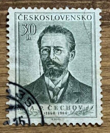 Anton Pavlovich Çehov