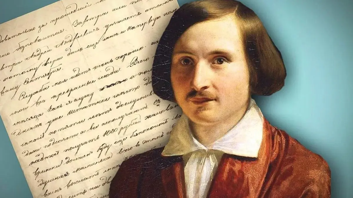 Gogol